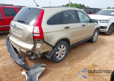 2007 Honda Cr-V Ex z USA, uszkodzony, nr VIN 5J6RE48577L010091